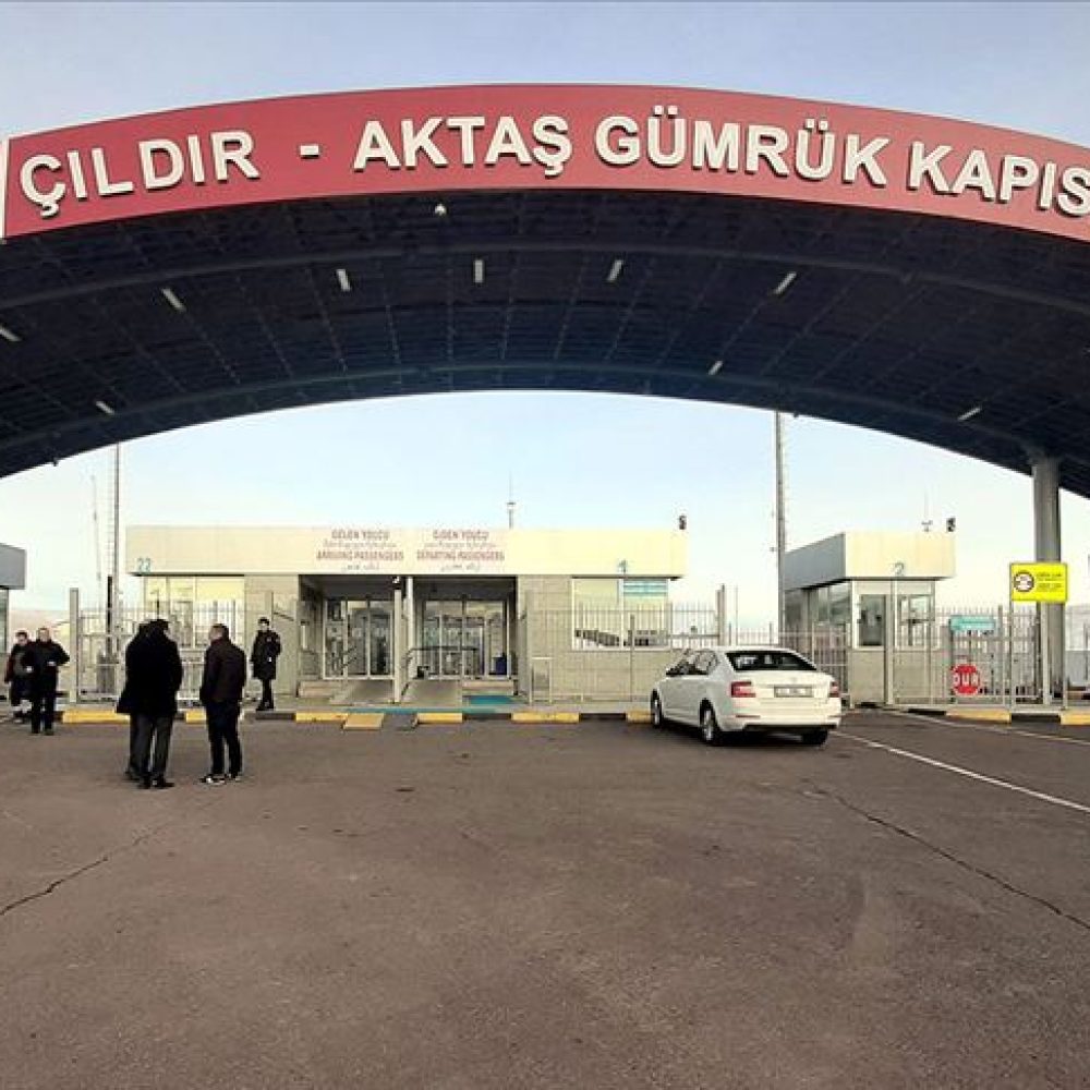Gümrük İşletme Ne İş Yapar 2024